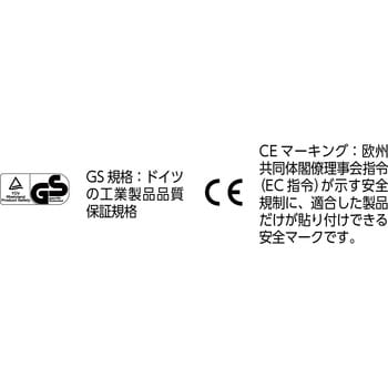 THPT10-105-55ST ハンドパレットトラック(低床式) 1台 TRUSCO 【通販