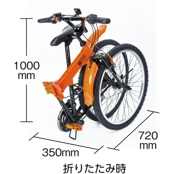 構内・災害時用ノーパンク自転車 ハザードランナー用泥除け TRUSCO