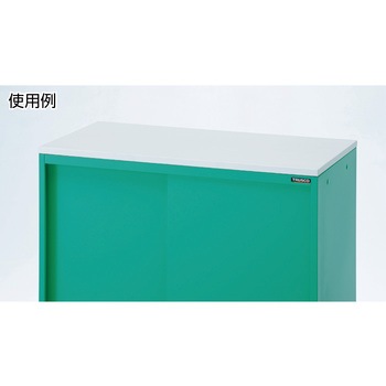 MU型保管庫 天板 TRUSCO