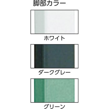 軽量作業台キャビネット付 TRUSCO