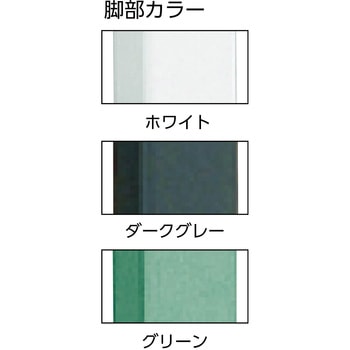 軽量作業台(基本タイプ)SAE型 TRUSCO