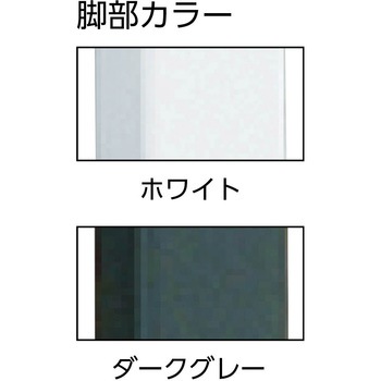 軽量作業台(薄型2段引出し付) TRUSCO