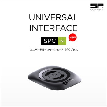 SP CONNECT フォンケース(SPC+) SP CONNECT