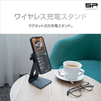 SP CONNECT チャージングオフィススタンド(SPC+) SP CONNECT
