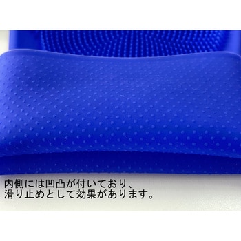 YK-033 シリコン洗浄手袋 山城