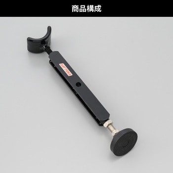 イージーリフトアップスタンド ラウンドタイプ DAYTONA(デイトナ)