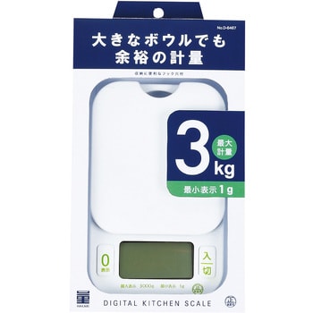 D-6467 量HAKARI デジタルキッチンスケール パール金属 ホワイト