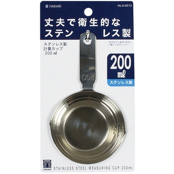 量HAKARI ステンレス製計量カップ パール金属