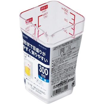 量HAKARI スリム計量カップ パール金属
