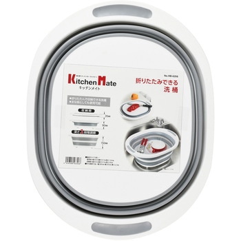キッチンメイト 折りたたみできる洗桶 パール金属