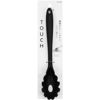 TOUCH シリコーン麺すくい パール金属