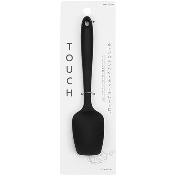 TOUCH シリコーン料理スプーンクリーナー<小> パール金属