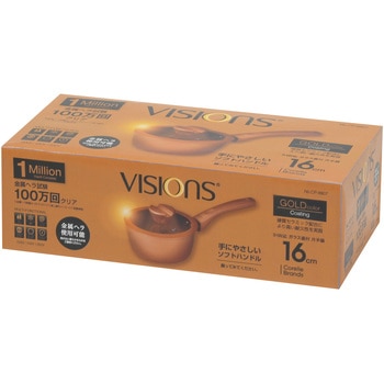 VISIONS GOLD Coating IH対応ソースパン VISIONS