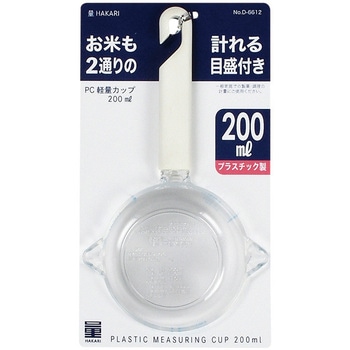 量HAKARI PC計量カップ パール金属