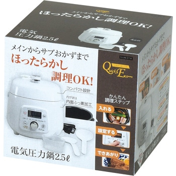 クイックエコ 電気圧力鍋 パール金属