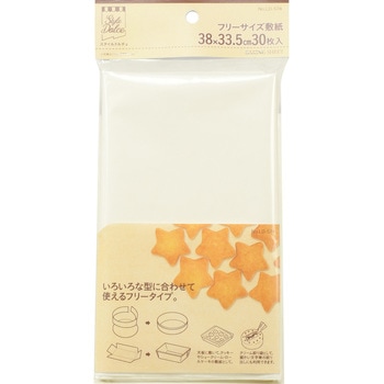 フリーサイズ敷紙 ベストコ