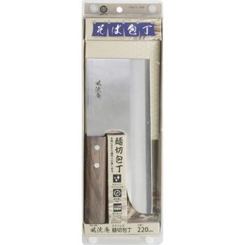 風流庵ステンレス - ベストコ