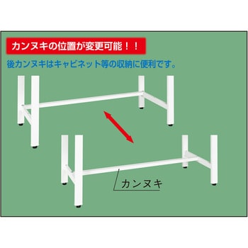 中量作業台 抗菌パールホワイト (CSC/耐荷重500kg/特殊アクリル系樹脂