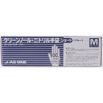 マイクロクリーン デュポン