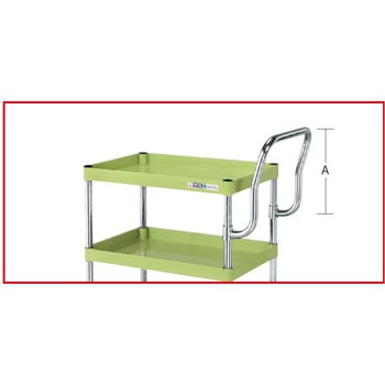 CSパールワゴン用オプション取手(ハイタイプ/支柱25.4Φ用)) サカエ