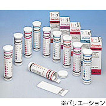 - 半定量イオン試験紙 MN(MACHEREY-NAGEL) 20808156