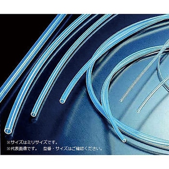 PFAチューブ アズワン