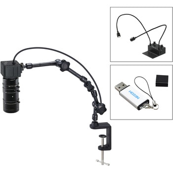 マイクロスコープ(PC用・PD-1付) ホーザン