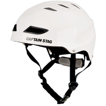 スポーツヘルメットEX ホワイト CAPTAIN STAG
