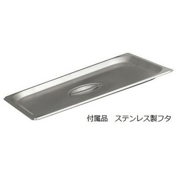 超音波洗浄機 ヒータータイプ UTシリーズ シャープ