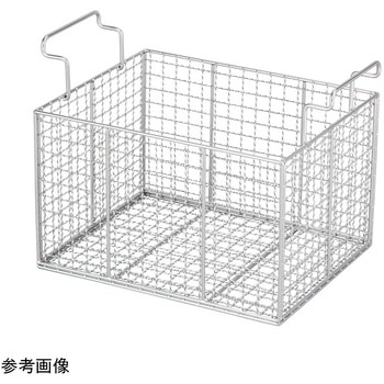 大型超音波洗浄器用洗浄バスケット アズワン 【通販モノタロウ】