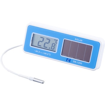 ワイドレンジ型ソーラーデジタル温度計 校正証明書付 熱研