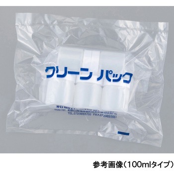 - �|������rSCC �A�Y���� 20814756