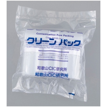 ポリ軟こう瓶SCC アズワン