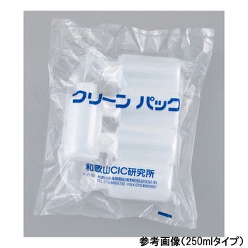 広口瓶SCC アズワン
