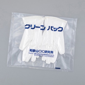 アズピュア耐熱切創保護手袋 APシリーズ アズワン