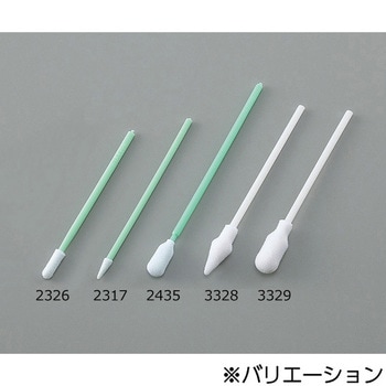 スワブ アズワン