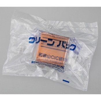 チップトレイSCC カバー 10枚入 H44-02シリーズ アズワン