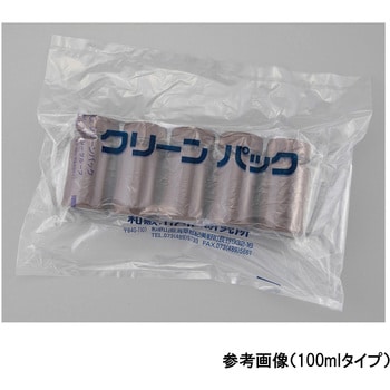 広口丸型遮光瓶SCC 茶 アズワン