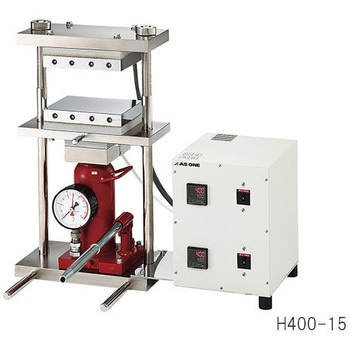 高温熱プレス機 H400シリーズ アズワン