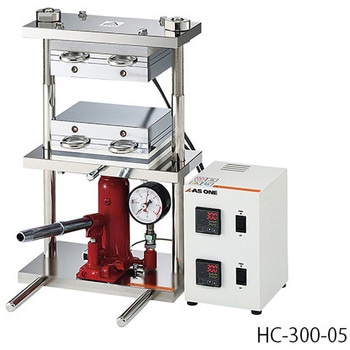 小型熱プレス機 冷却機能付き HC300シリーズ アズワン