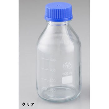 セーフティネジ口瓶 アズワン