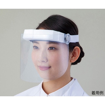 クリアシールド 本体 UNIVET