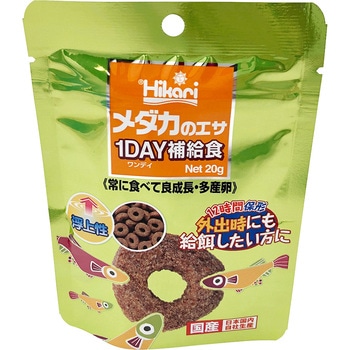 メダカのエサ 1DAY補給食20g キョーリン