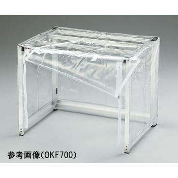折りたたみ簡易型フード OKF700シリーズ アズワン