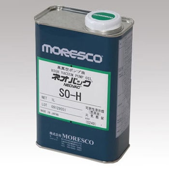 真空ポンプオイル モレスコ(MORESCO)
