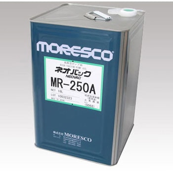 真空ポンプオイル モレスコ(MORESCO)