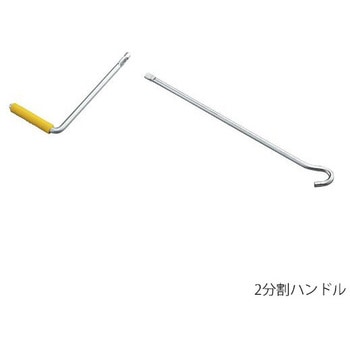 ビッグ・ラボジャッキ アズワン