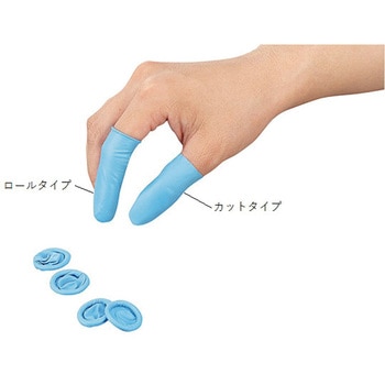 ノンパウダー指サックロールタイプCIC 720個入 アズワン