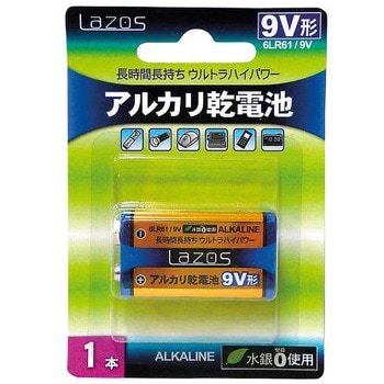 アルカリ乾電池 LAシリーズ Lazos