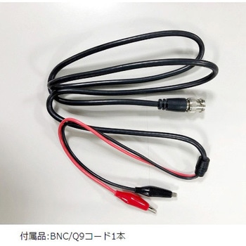 ファンクションジェネレータ 校正証明書付 AWGシリーズ アズワン